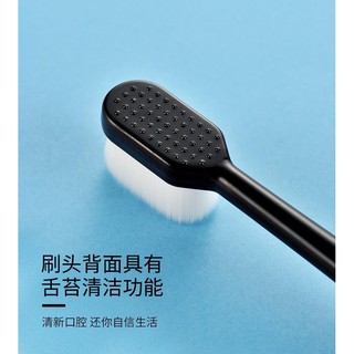 Set 5 bàn chải siêu mềm