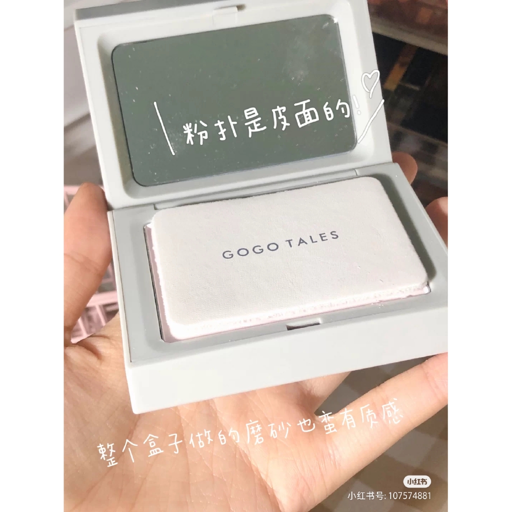 Phấn nén Gogotales kiềm dầu che khuyết điểm lâu trôi chống nước  Nội Địa Trung | BigBuy360 - bigbuy360.vn