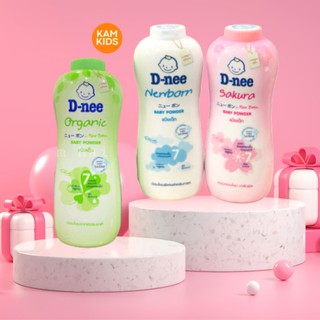 Phấn rôm Johnson/Phấn Thơm Dnee 350gThái Lan