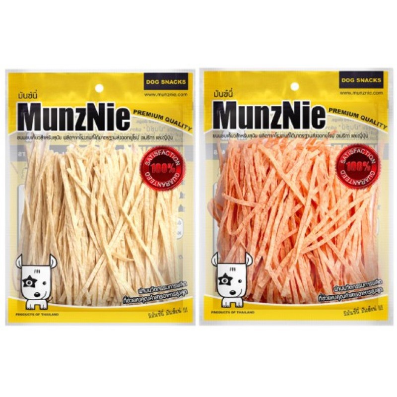 200 Cây Bánh Thưởng Cho Chó MUNZNIE Đồ Ăn Cho Vặt Cho Chó Mèo Giúp Bổ Sung Protein Cho Bé Từ 3 Tháng Tuổi