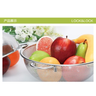 RỔ INOX LOCK&LOCK MIXB1202