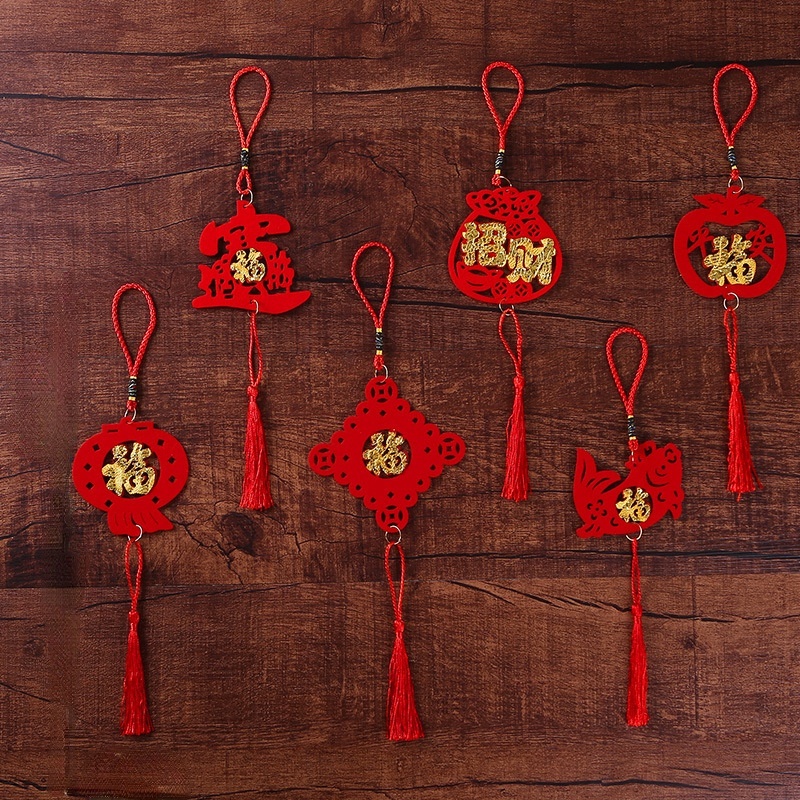 [Chinese New Year Hanging Ornaments] [3D Flocking Pendant for Potted Plant]