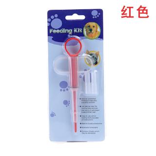 Pet dog cat thuốc feeder