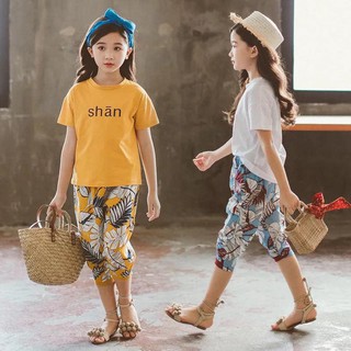 Set bộ đồ hè cho bé