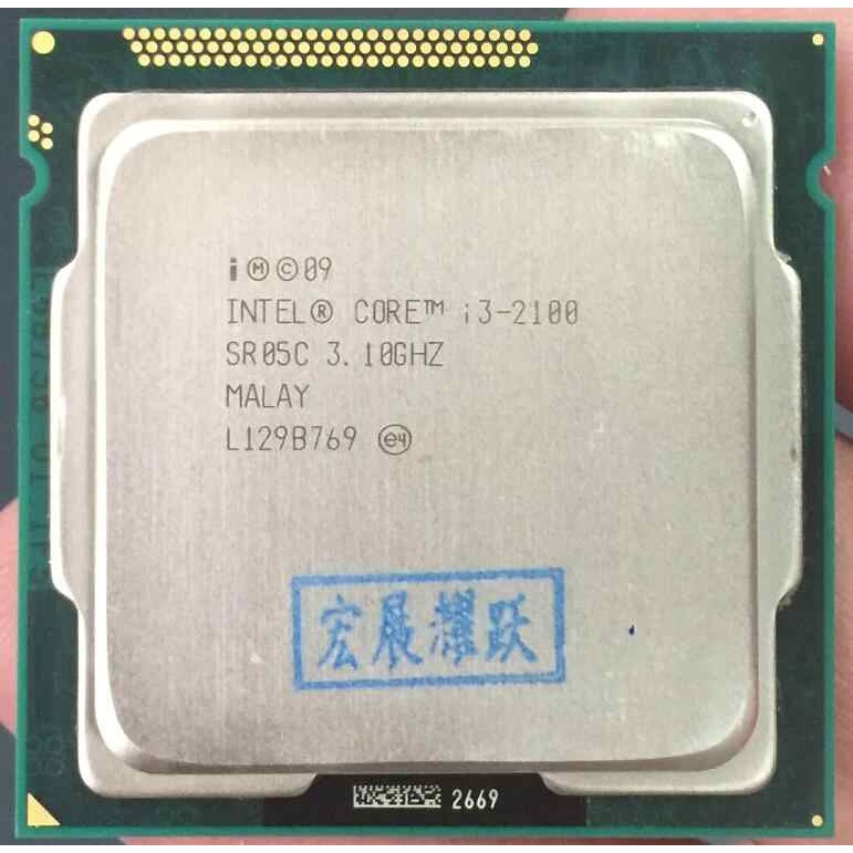 Bộ vi xử lý Intel CPU Core I3 2100 3.1GHz