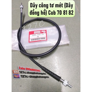 Dây công tơ mét / dây đồng hồ cub 70 81 82