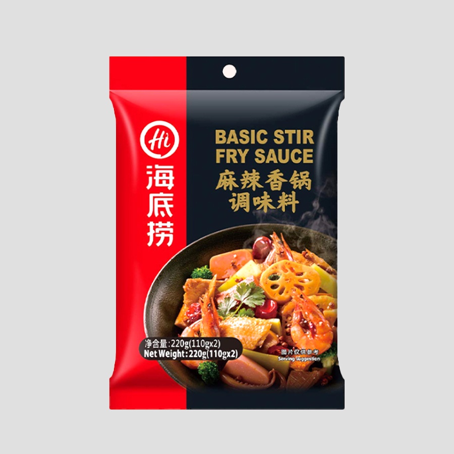 Cốt lẩu cay tê 220g 💮FREESHIP💮 Cốt lẩu Haidilao