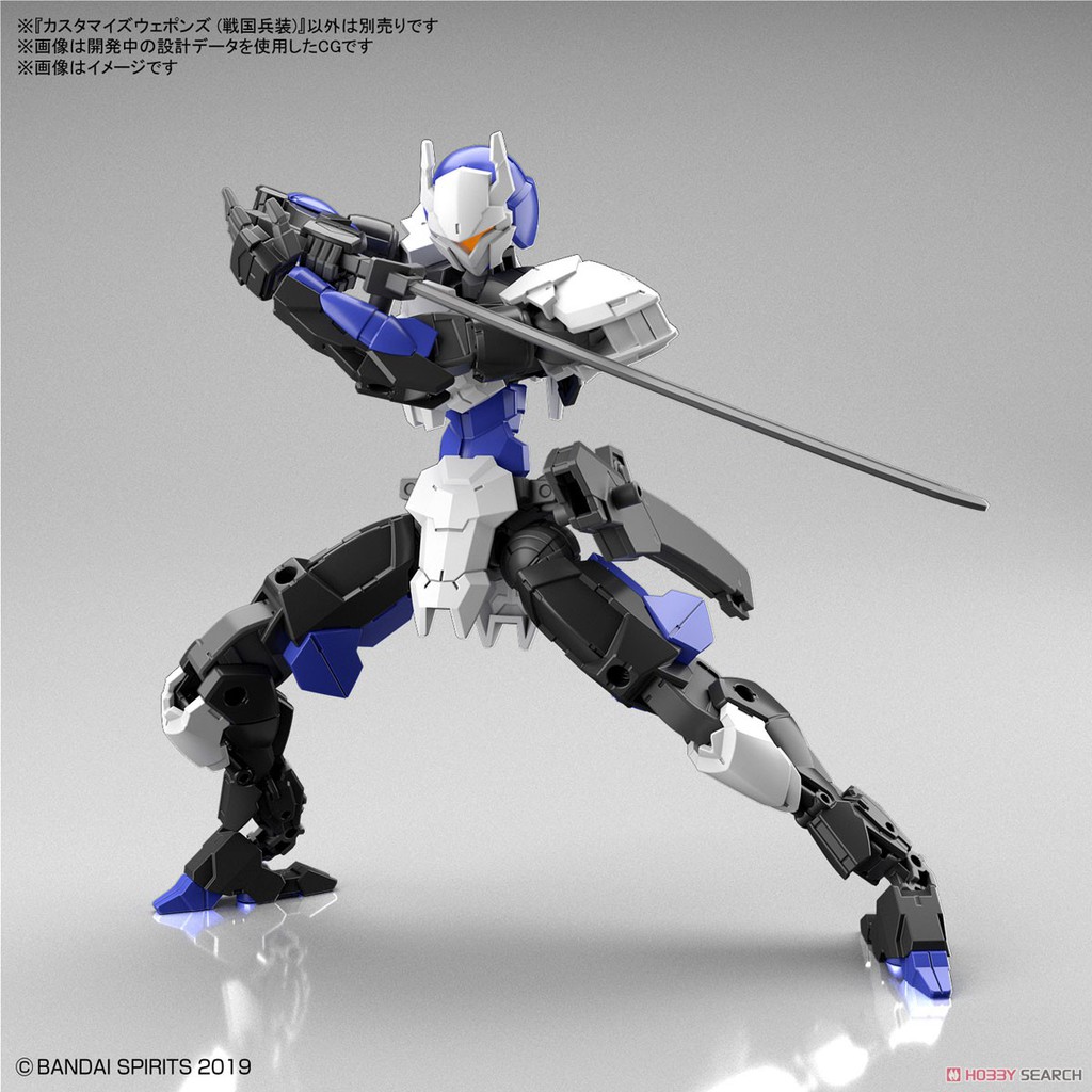 [NEW RELEASE] Mô hình Bandai 30MM Customize Weapon - Sengoku Army