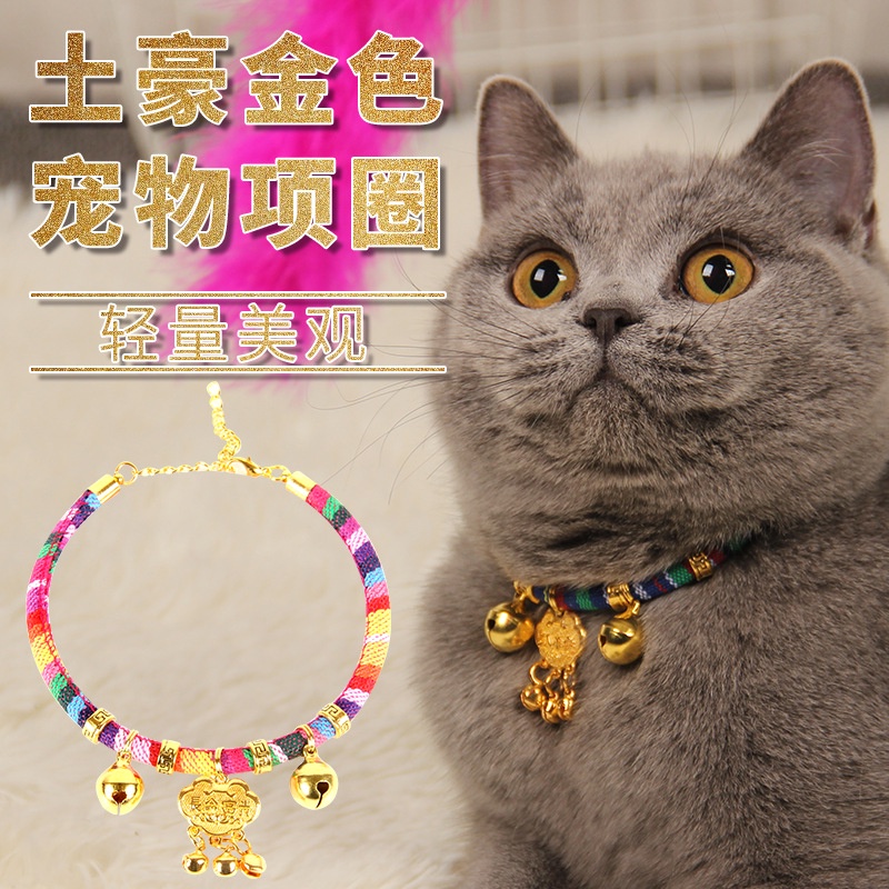 Vòng lục lạc nhiều chuông chó mèo dây đeo cổ phụ kiện chó mèo - lutpet