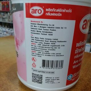 Nước giặt thái lan aro 3500ml