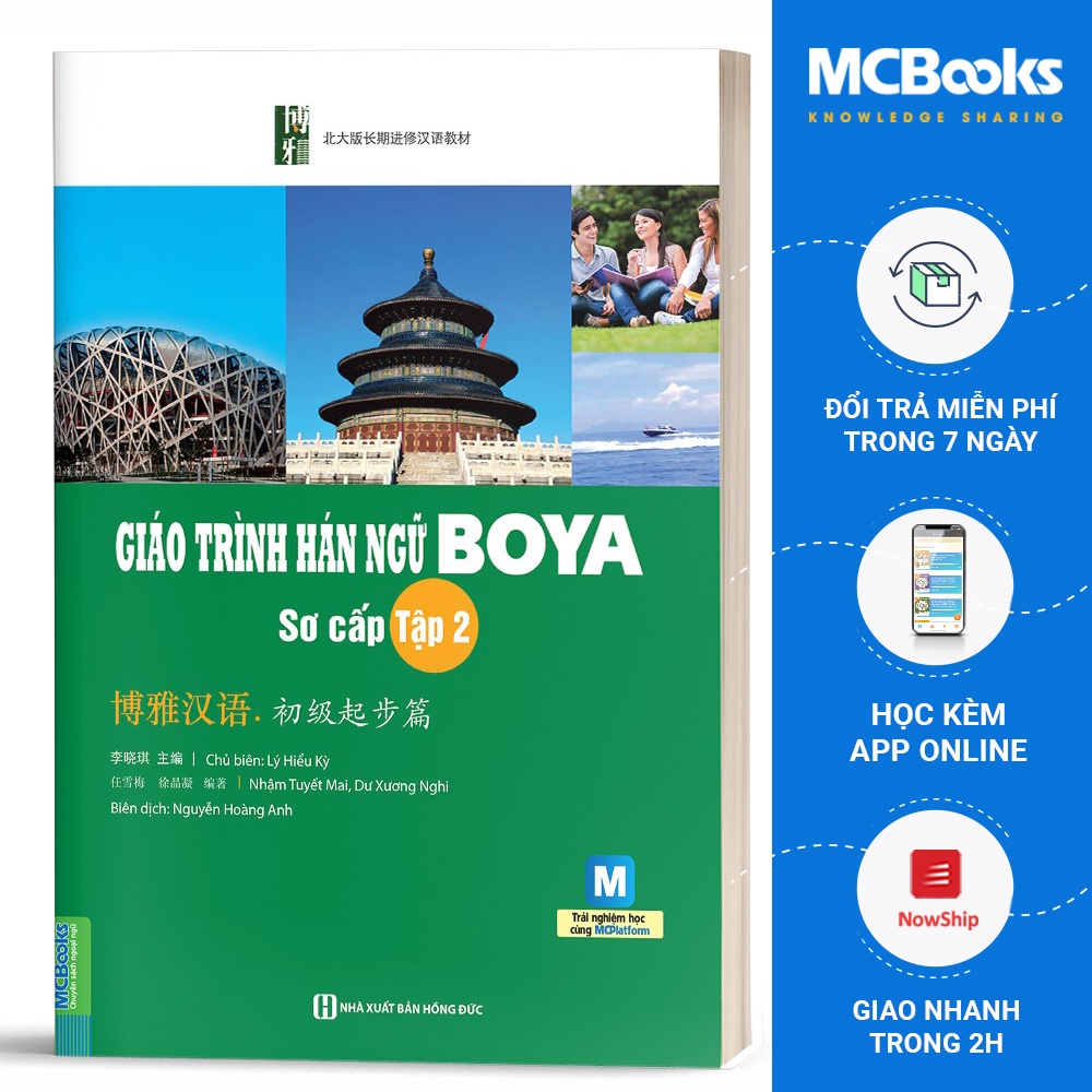 Sách - Giáo trình Hán ngữ BOYA Sơ cấp 2 - Nhà sách MCbooks