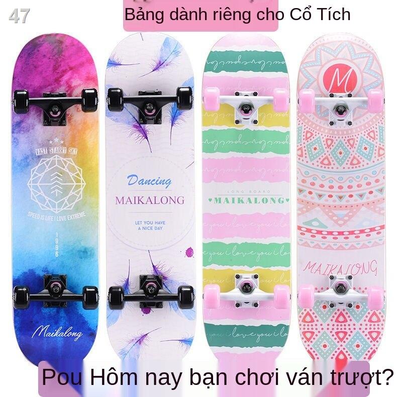 2021Muộn nhất✟□Skateboard nam và nữ người mới bắt đầu làm quen xe dài bốn bánh trẻ em lớn sinh viên chuyên nghiệp net đỏ