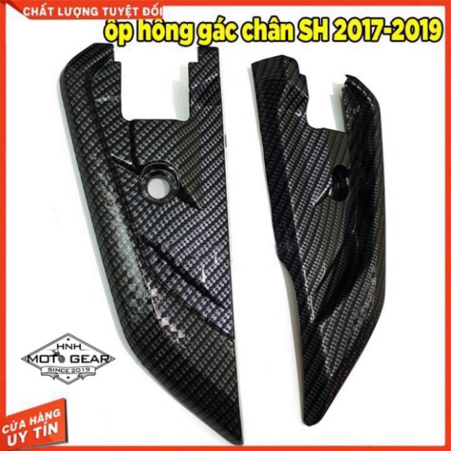 Ốp Gác Chân Carbon Cho SH 2012 - 2020