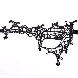 Gaosu Halloween Fancy Ball Mặt nạ ren hóa trang gợi cảm