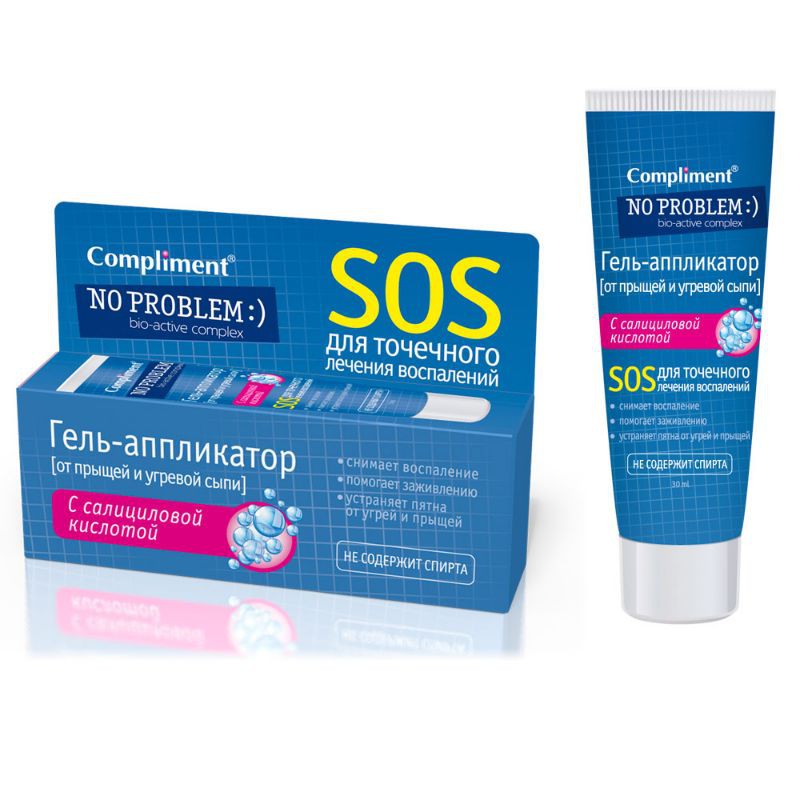 Gel mụn SOS Compliment No Problem loại bỏ mụn nhanh chóng | BigBuy360 - bigbuy360.vn