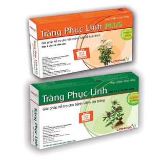 ✅ [ CHÍNH HÃNG ] Viên uống Tràng Phục Linh ( mẫu mới gấp đôi Imumegamma ) new và plus