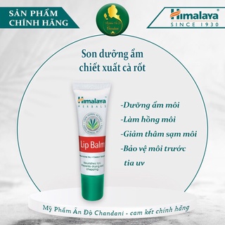 Son dưỡng môi chiết xuất cà rốt và mầm lúa mạch Himalaya Lip Balm 10g