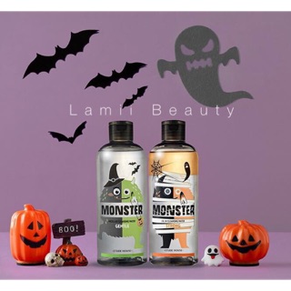N ƯỚC TẨY TRANG ETUDE HOUSE MONSTER LIMITED EDITION