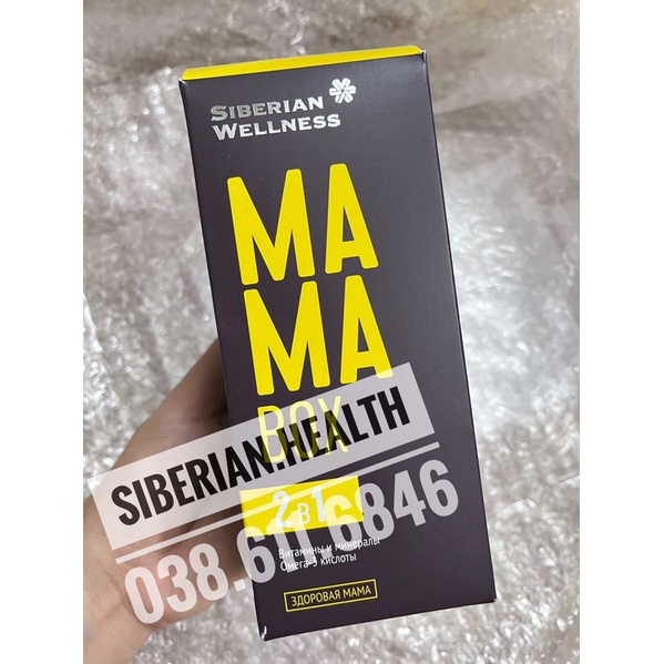 [Hỗ trợ bà bầu] Viên uống cho mẹ bầu và mẹ sau sinh MAMA BOX Siberian Wellness 30 túi