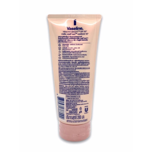 Dưỡng thể Vaseline nhập khẩu Thái Lan 200ml và 320ml
