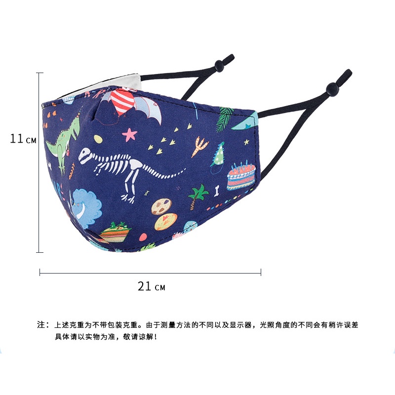 Khẩu Trang Vải cotton 3 Lớp Chống Khói Bụi Họa Tiết Hoạt Hình Dễ Thương Có Thể Tái Sử Dụng Cho Bé Vào Mùa Thu Đông