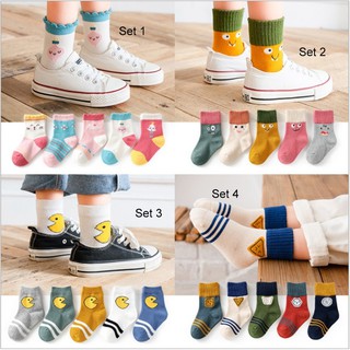 Set 5 đôi tất vớ trẻ em 1-12 tuổi xuất nhật