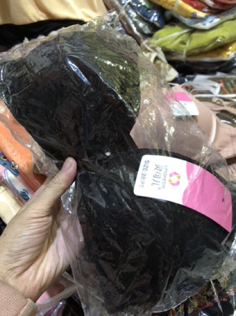 Áo ngực không mút không gọng AN1