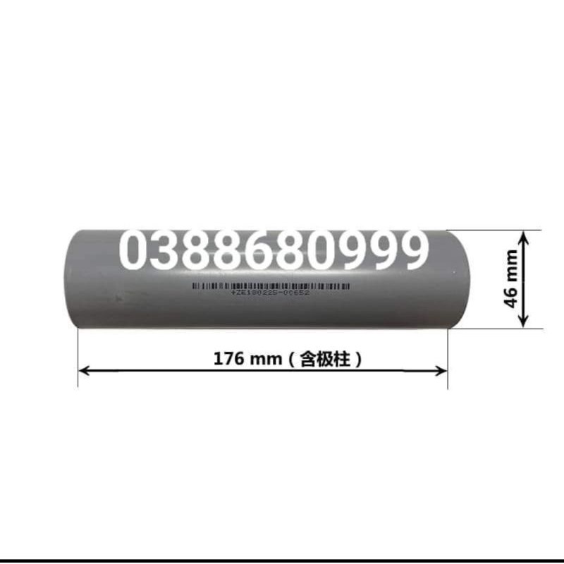 Pin Lithium 3,7v 25Ah Hãng sx Golsel
