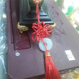 Như Ý Cát Tường