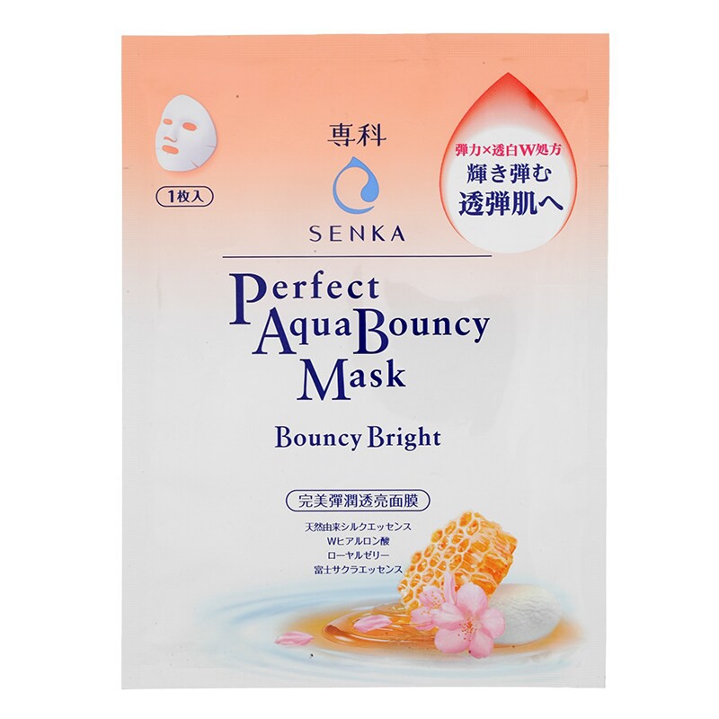 Mặt nạ dưỡng da đàn hồi và sáng mịn Senka Aqua Bouncy Bright Mask 25ml