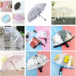 [FREESHIP] DÙ TRONG SUỐT, HOA ĐÀO, GIẤY BÁO, CHẤM BI, HOA CÚC, HÌNH THÚ THỜI TRANG