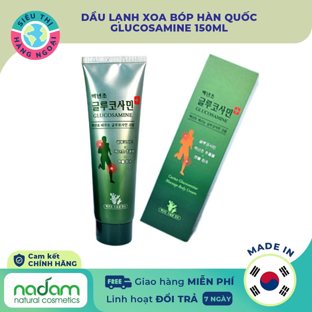 Dầu Lạnh xoa bóp Glucosamine 150ml - Hàn Quốc