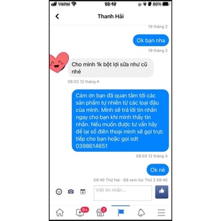 Ngũ Cốc Lợi Sữa Cao Cấp