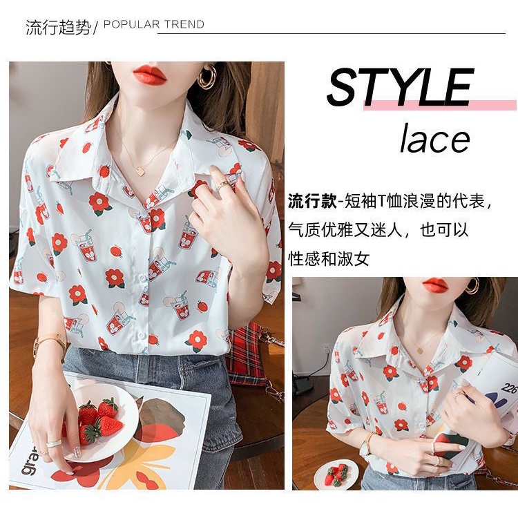 Áo Sơ Mi Tay Ngắn In Họa Tiết Phong Cách Retro Thời Trang Đi Biển Cho Nữ