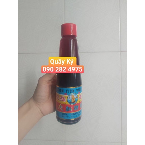 Dấm Đỏ, Giấm Đỏ HongKong hiệu Koon Yick Wah Kee 275ml