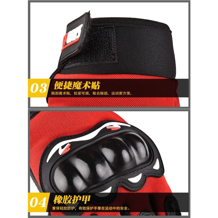 Găng Tay Hở Ngón Thể Thao Bảo Vệ Khỏi Tác Động Cơ Thể Thao Ngoài Trời