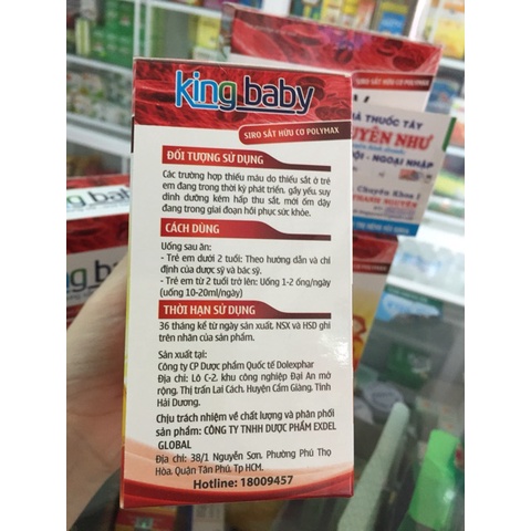 Siro Sắt hữu cơ King BaBy -bổ sung sắt tối đa cho bé, hộp 20 ống