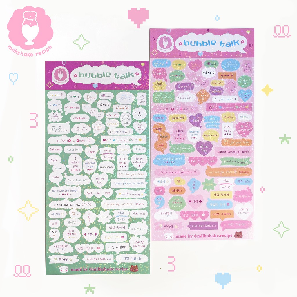 Sticker cute Bubble talk cán mờ - Text sticker dán sổ, toploader