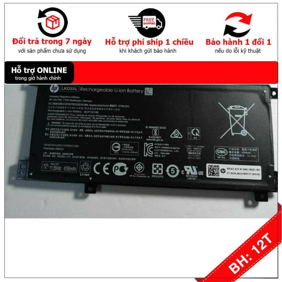 [BH12TH] ⚡[Pin zin] Pin Battery laptop HP Envy x360 15-bp 15-bq 15-cp 15-cn 17m LK03XL