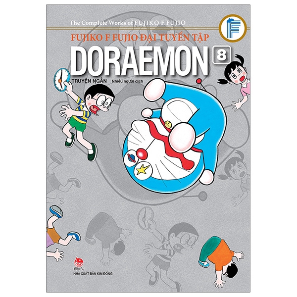 Sách - Fujiko F Fujio Đại Tuyển Tập - Doraemon Truyện Ngắn Tập 8 (Tái Bản 2019)