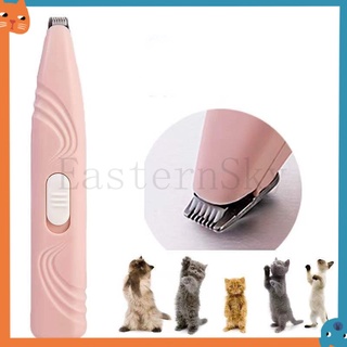 Chó Mèo Chân Tông Đơ Cắt Tóc Thú Cưng Móng Vuốt Chải Lông Kéo Điện Mèo Kéo Cắt Máy