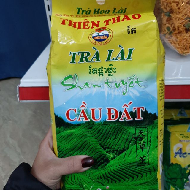 Trà Lài Thiên Thảo