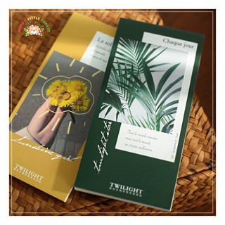 SỔ NOTE PHONG CẢNH | MNO218