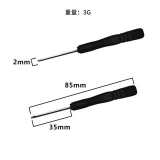 Bộ tua vít tháo lắp Iphone giá rẻ