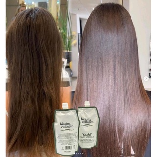 Ủ TÓC BIOTIN COLLAGEN 500ML