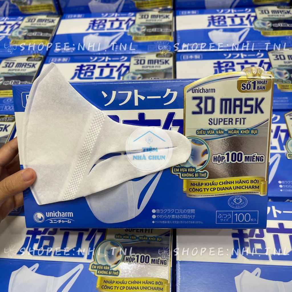 [Mã COSDAY giảm 8% đơn 150K] [CHÍNH HÃNG] Hộp 100 miếng Khẩu trang Unicharm 3D Mask Super Fit Nhật Bản ngăn khói bụi