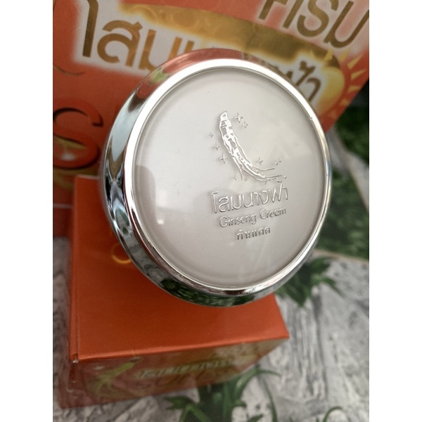 Kem Sâm Thái Lan- Nám , Tàn Nhang , Serum Trắng Da. Nắp Chữ Nổi Loại1