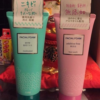 SỮA RỬA MẶT NHẬT BẢN 130 g ( màu xanh cho da dầu và mụn ,màu hồng cho da khô)