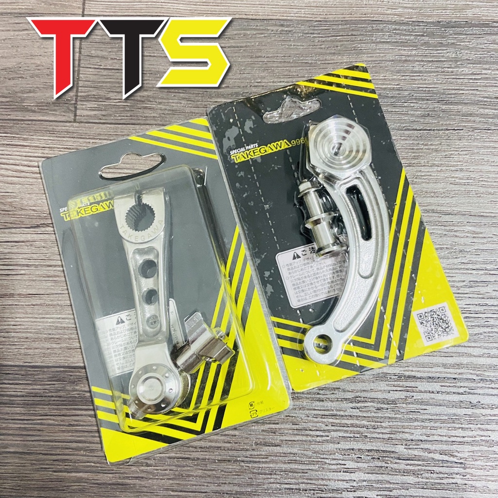 ( TAKEGAWA ) Bát thắng inox 304 đúc nguyên cây sử dụng cho WAVE, DREA, FUTURE, SIRIUS mua một lần dùng suốt đời