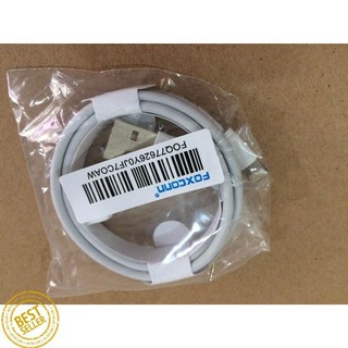 DÂY CÁP SẠC ĐIỆN THOẠI Lightning iPhone 6s Plus/ 6s Chip E75
